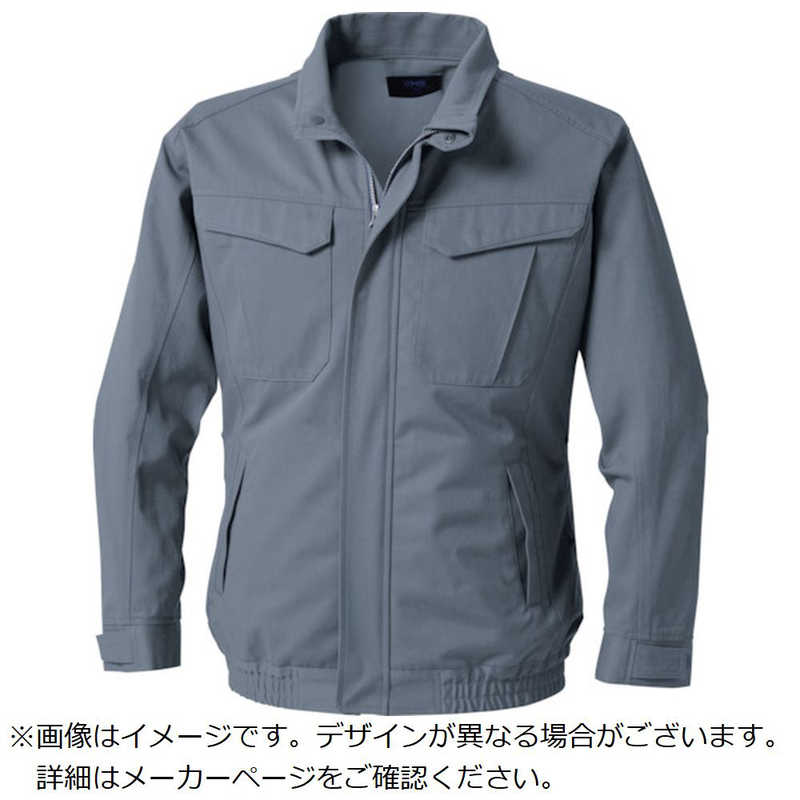 空調服　空調服　空調服　難燃長袖ブルゾン　グレー 　KU92240K50S7