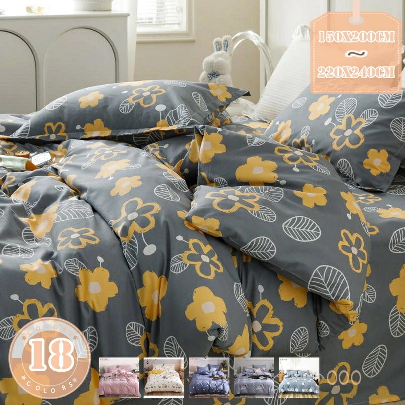 777円OFFクーポン 掛け布団カバー 綿100％ かけふとんカバー おしゃれ 北欧風 単品売り オールシーズン 防ダニ 抗菌防臭 吸湿速乾 着脱簡単 寝汗吸収 通気性抜群 肌ざわり良い ブルー 花柄