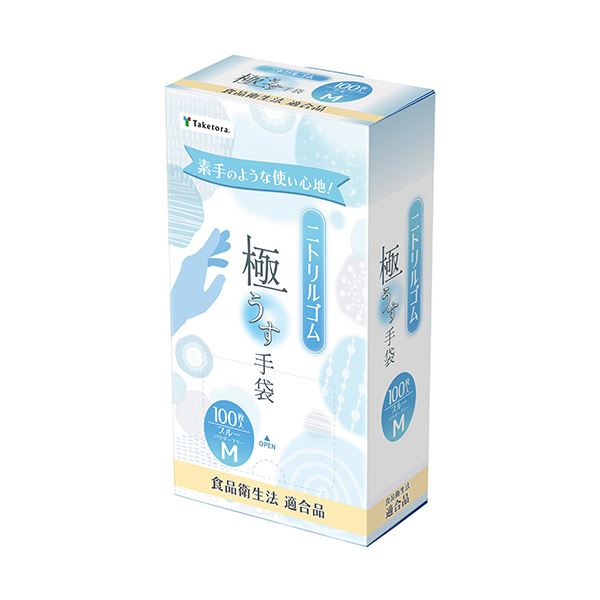 （まとめ） 竹虎 タケトラニトリル手袋 ブルー M 1箱（100枚） [x5セット]