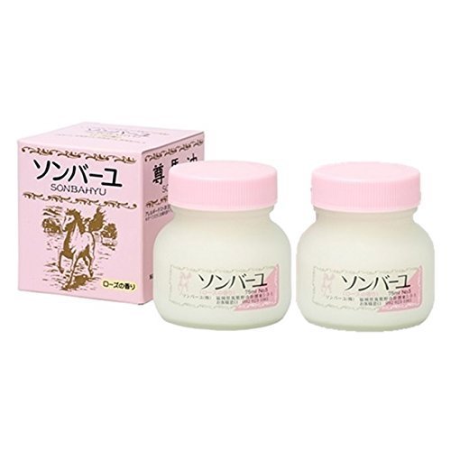 ソンバーユローズの香り 75ml 2個セット