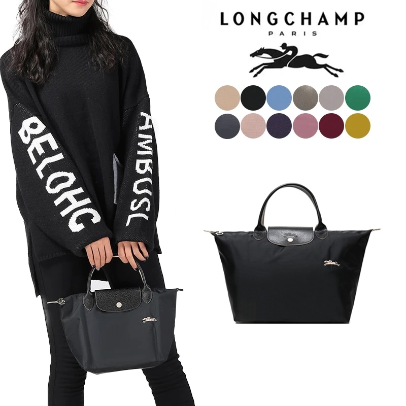 ロンシャン LONGCHAMP ル プリアージュ クラブ ハンドバッグ レディース トートバッグ1623 619　／1624 619