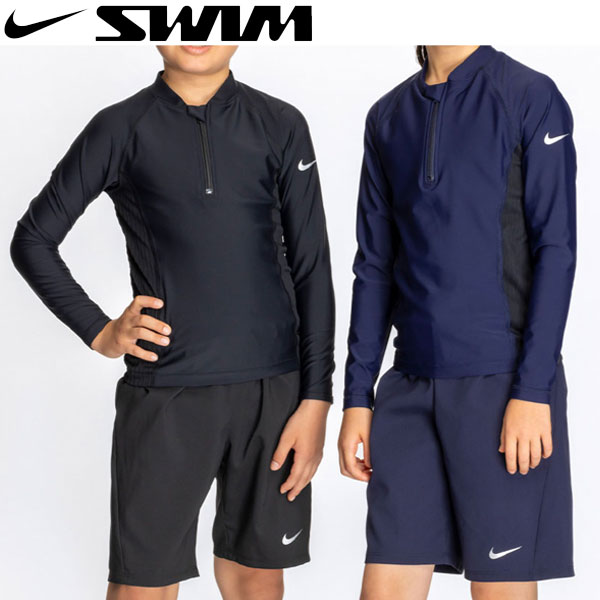 返品交換不可 在庫一掃セール ナイキ NIKE フットマーク 長袖ショーツセット セットアップ 水着 キッズ ジュニア プール 水泳 スイミング 1991112