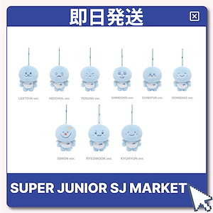 SUPER JUNIOR