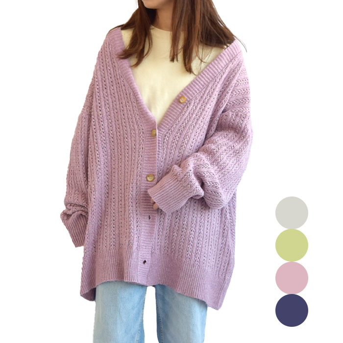 pu2le パズル カーディガン Vネック カーデ レディース 春 秋 冬 全4色 フリーサイズ 3666313