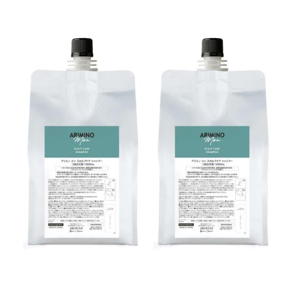 メン スカルプケア シャンプー 1000ml 2個セット 詰め替え レフィル メンズ ミント