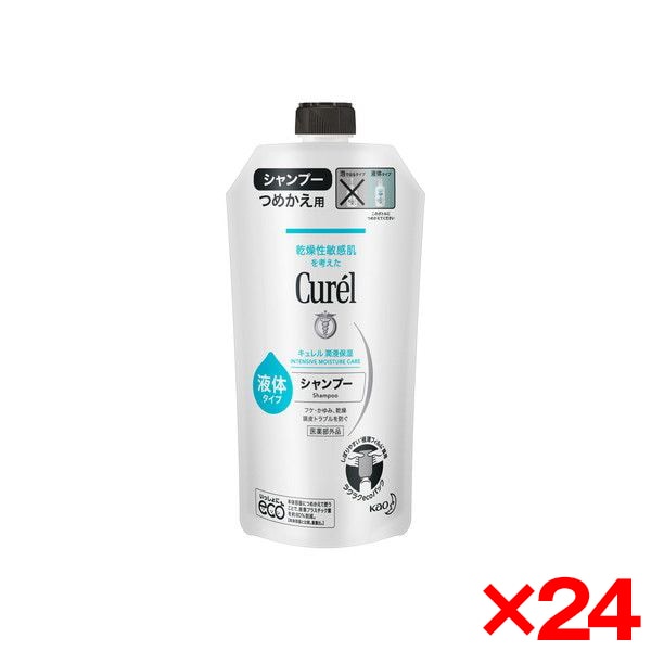 24個セット キュレル シャンプー つめかえ用 340ml 弱酸性 ・ 無香料 ・ 無着色