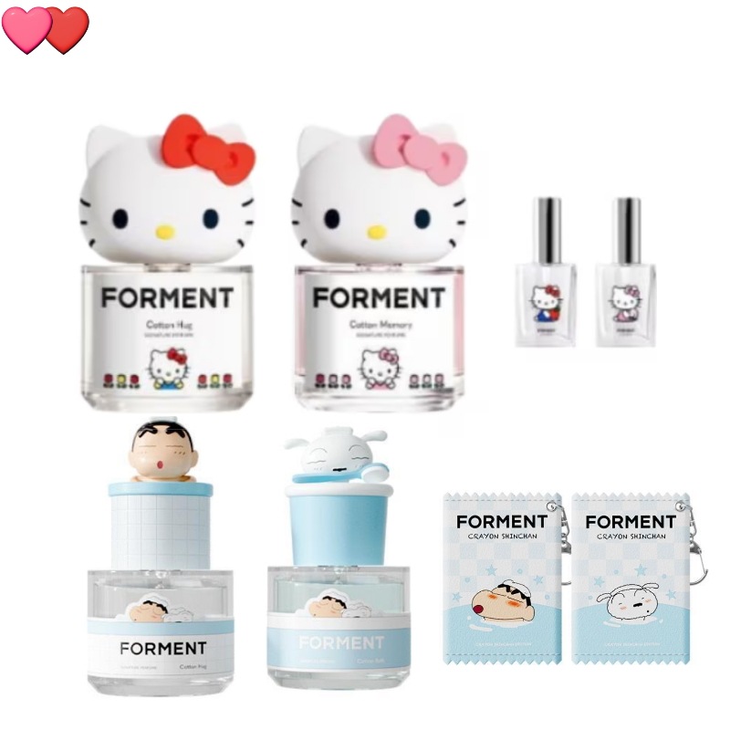 フォーマント シグネチャー パフューム ハローキティ クレヨンしんちゃん シロエディションエディション 50ml 中から選択