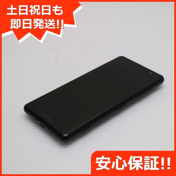 良品SO-05K Xperia XZ2 Compact ブラック スマホ 81