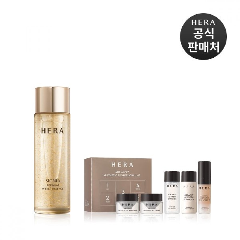 ヘラ リファイニング ウォーター エッセンス 75ml