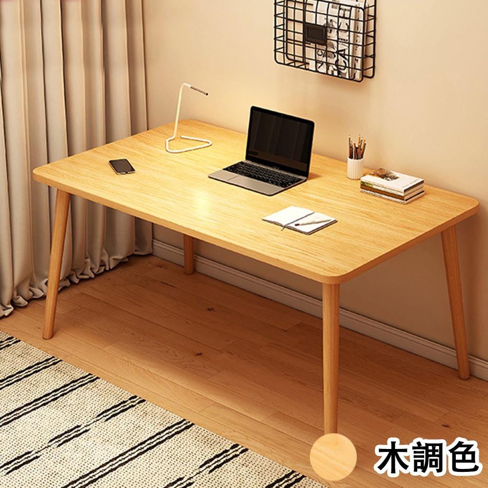 パソコンデスク pcデスク コンパクト デスク 120×60cm 省スペース 収納 机 スリム 北欧 パソコンラック PCラック 一人暮らし 学習デスク おしゃれ