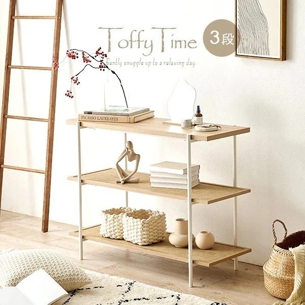 オープンラック 3段 幅100cm ラタン 韓国インテリア 棚 ラック 韓国 シンプル ナチュラル かわいい おしゃれ カフェ 淡色 飾り棚 ディスプレイラック トッフィ タイム Toffy time