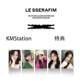 Qoo10 | ルセラフィムトレカのおすすめ商品リスト(ランキング順) : ル