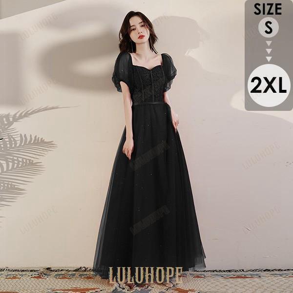 ドレス 大人 ピアノ 発表会 ロングドレス 演奏会 結婚式 母親 ワンピース 半袖 演奏会ドレス パーティードレス ロング丈