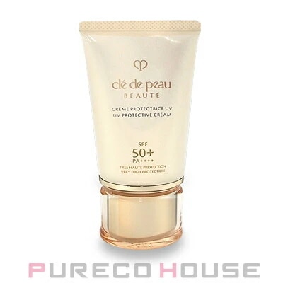 資生堂 クレドポーボーテ クレームUV n （顔からだ用 日やけ止めクリーム） SPF50+PA++++ 50g