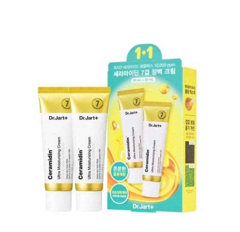 [限定数量1 + 1] セラマイジン ウルトラ モイスチャライジングクリーム 50ml 1 + 1