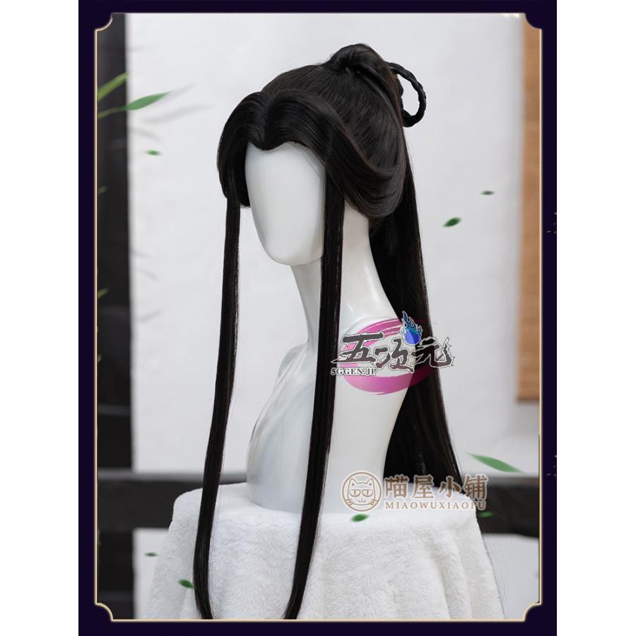 レディース ウィッグ イベント用品 コスプレ パーティー ハロウィン　天官賜福　公式　コスプレ　アニメ　謝憐　太子悦神　ウィッグ