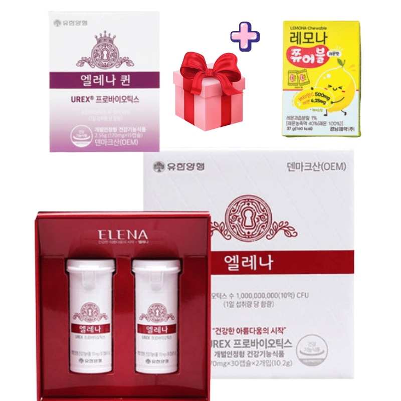 [正規品]エレナ 60カプセル（2ヶ月分）女性質 プロバイオティクス 乳酸菌（+エレナクイーン 15カプセル&慶南レモナ チュアブルビタミン1箱贈呈）/女性の健康/女性乳酸菌/質乳酸菌/質の健康/腸の