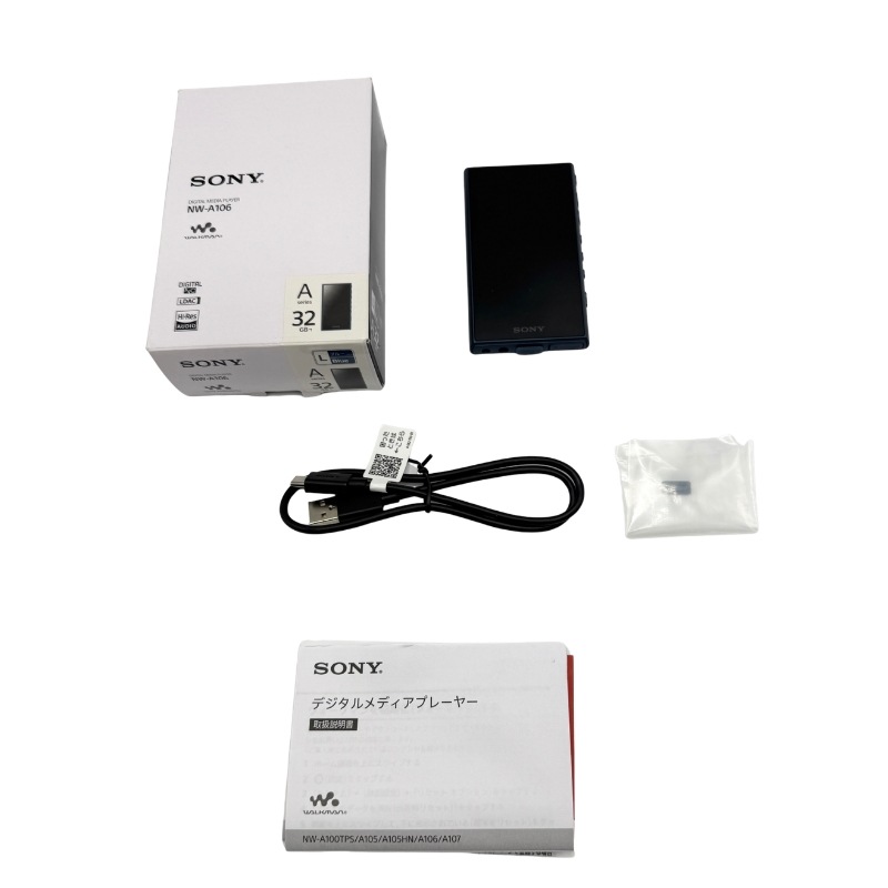 【中古 動作確認済】 ソニー ウォークマン 32GB Aシリーズ NW-A106 MP3プレーヤー ブルー NW-A106 LM