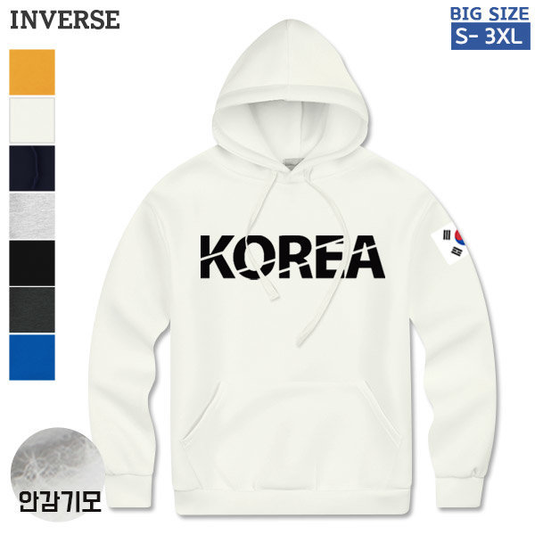 CTS-GH19男女共用KOREA起毛フードTシャツマンツーマンフード