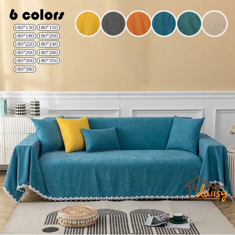 180*350cm マルチカバー ソファー 北欧 長方形 おしゃれ ソファーカバー 1人掛け 2人掛け 3人掛け 4人掛け こたつカバー ベッドカバー シェニール生地 テーブルクロス ファブリック ソ 4,845円