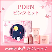 Qoo10] メディキューブ 【coming soon!】