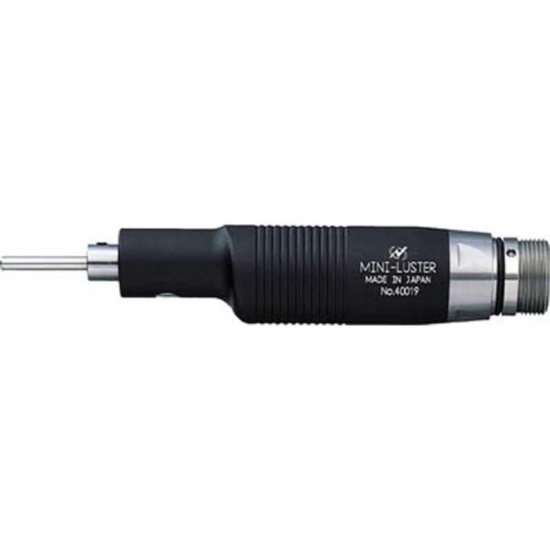 ナカニシ　ミニラスターアタッチメント　ML8