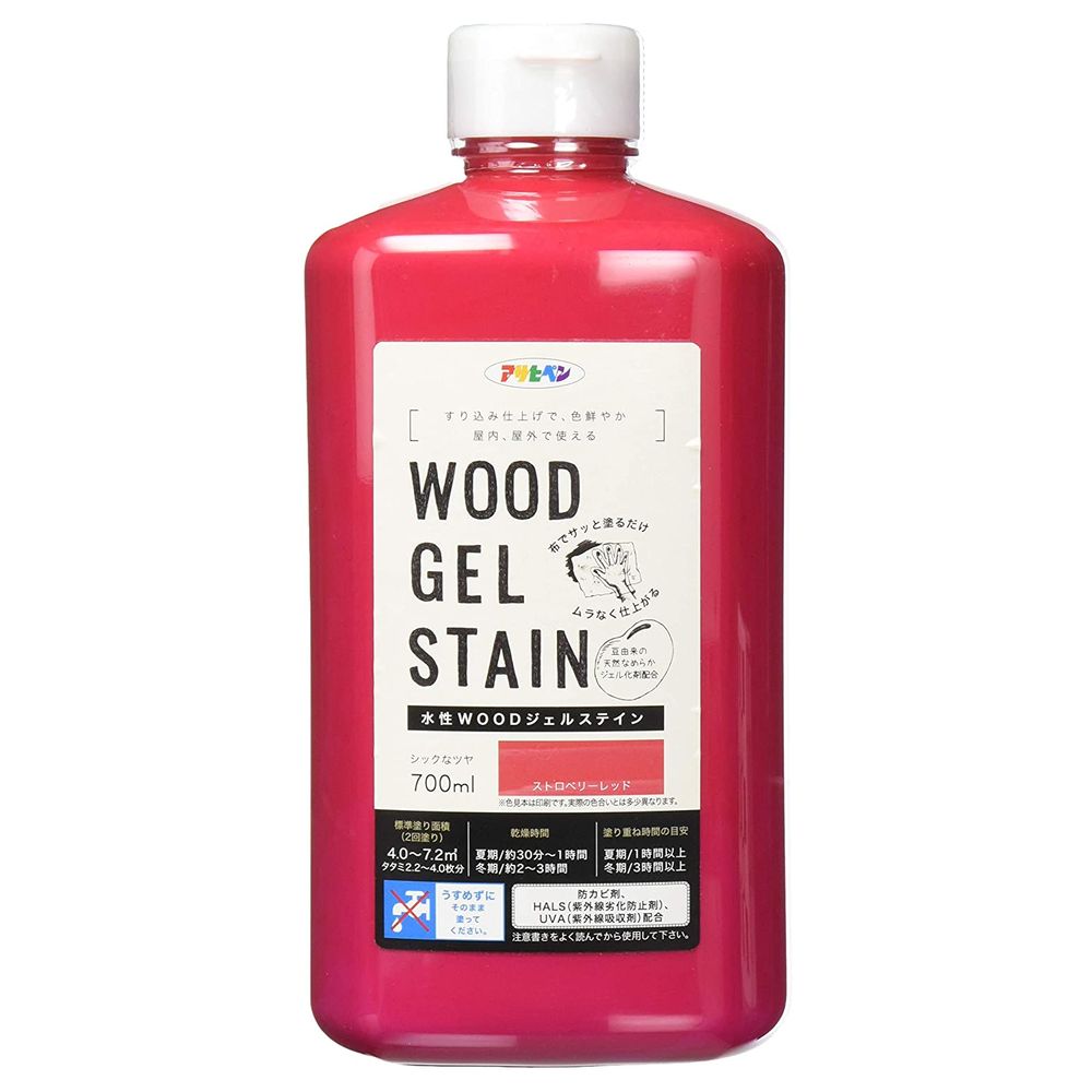 （まとめ買い）水性WOODジェルステイン 700ml ストロベリーレッド [x3]