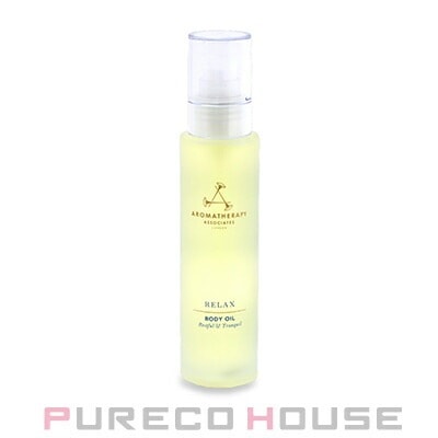 AROMATHERAPY ASSOCIATES(アロマセラピー アソシエイツ) リラックス マッサージアンドボディオイル 100ml