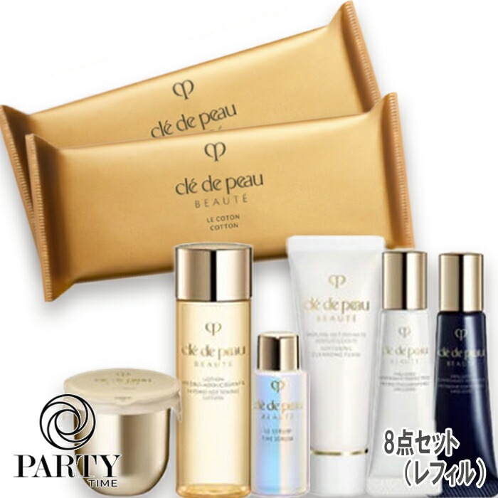 Cle de Peau Beaute 【数量限定】ラ・クレームキット レフィル