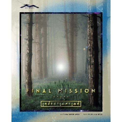 TM NETWORK ／ TM NETWORK FINAL MISSION-START investiga.. (DVD) AVBD-92049