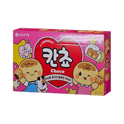 Qoo10] ロッテ カンチョ (チョコスナック) 54g 韓