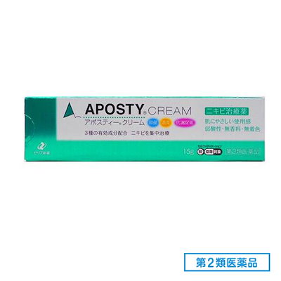 他サイト： 第２類医薬品 アポスティークリーム 15gの商品画像