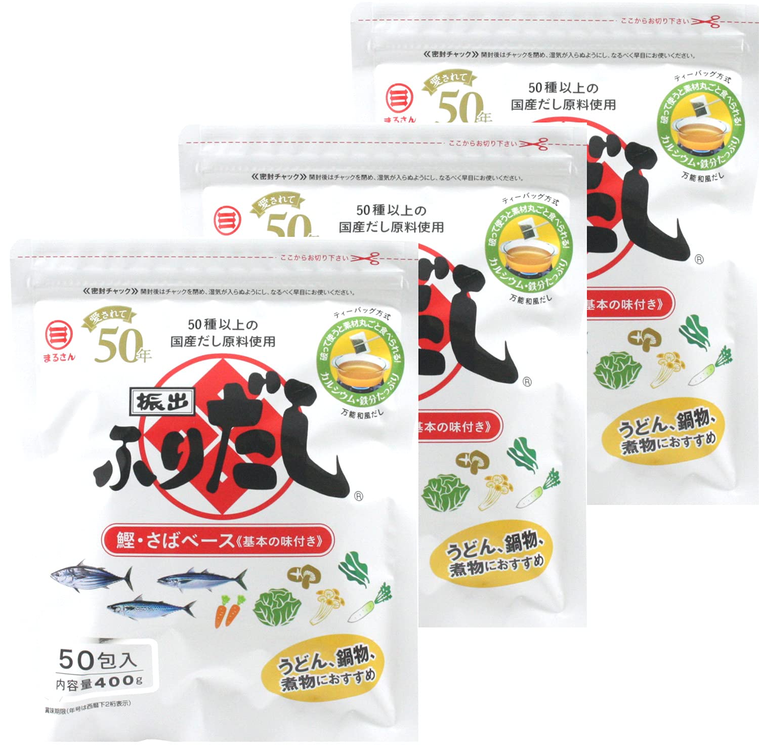 丸三 ふりだし （8g×50入り）×3袋 6,023円