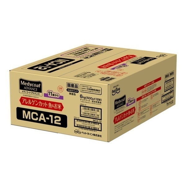ペットライン メディコートアドバンス アレルゲンカット 魚&お米 11歳から 6kg (500g12)