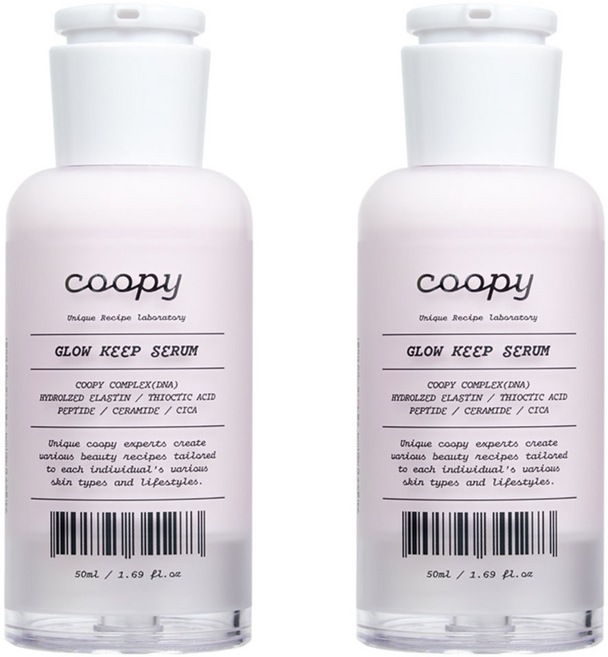 グロウキープ セラム 50ml 2個セット 美容液 韓国コスメ デイリー使い しっとり ツヤ感 角質層までうるおい なめらか 大容量 まとめ買い