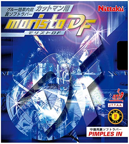 色:ブラック サイズ:中 ニッタク(Nittaku) 卓球 ラバー モリスト_DF 裏ソフト 守備用 5,268円