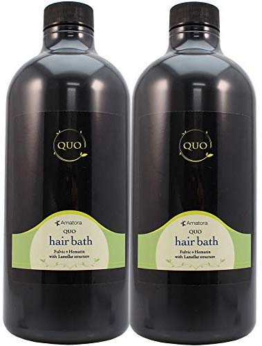 Qoo10最安値挑戦 アマトラ 【２セット】クゥオ ヘアバス esシャンプー1000ml 5,347円