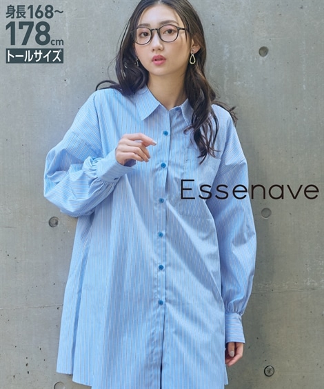 シャツ・ブラウス 高身長　ワイドシャツ トールサイズ Essenave