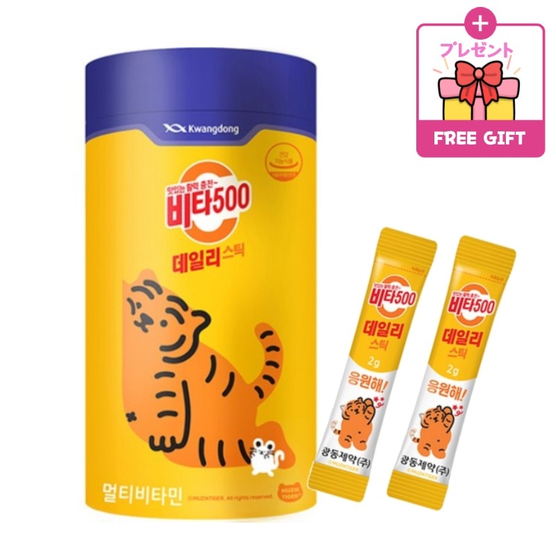 [話題のビタミン]ビタ500 マルチビタミン デイリースティック 360g 韓国人気 ビタミンcサプリ