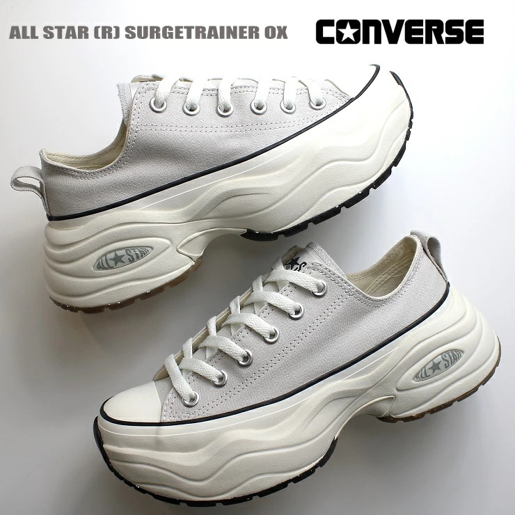オールスター (R) サージトレーナー OX 31313911 ミストグレイ ALL STAR (R) SURGETRAINER OX レディース スニーカー 厚底 ローカット 女の子 かわいい 靴