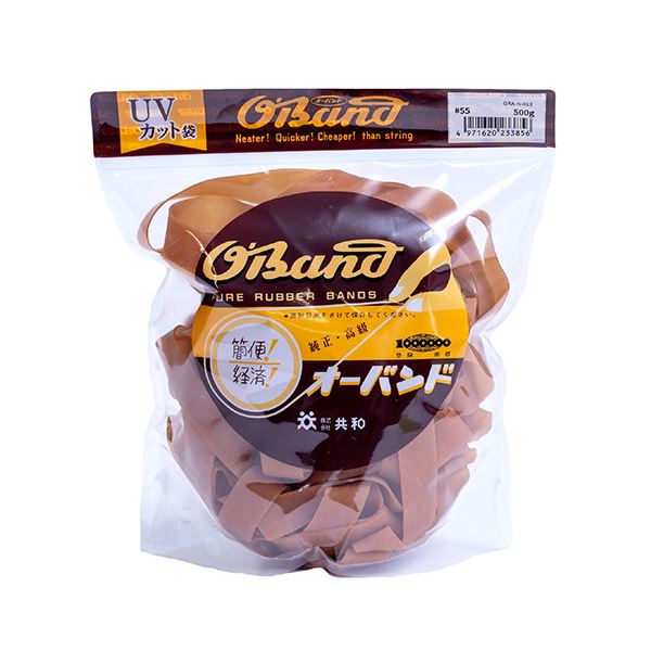 （まとめ） 共和 オーバンド#55 内径140mm 500g入 透明袋 GRA-N-013 1袋 [x3セット]