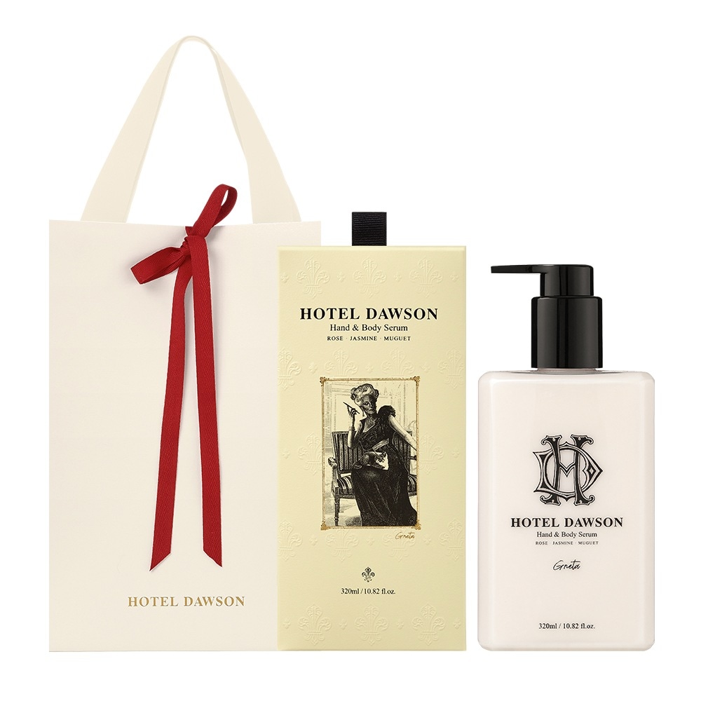 ホテルドーソンパフュームボディセラム320mlフローラル/シトラスマスク/ウッディ香ギフト包装キット