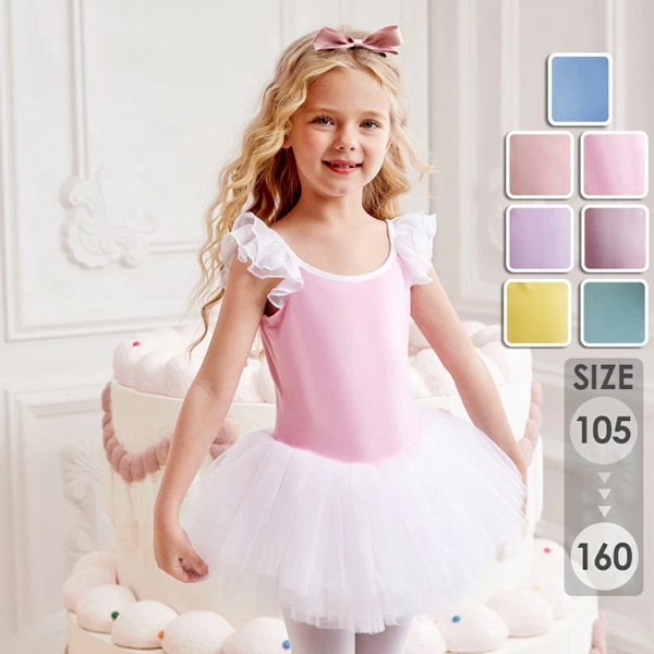 バレエ レオタード キッズ バレエ形体服 可愛さ満載 バレエダンス 連体ダンス服 股下スナップ 女の子 子供 ジュニア 練習着 演出用 子供ダンス衣装 ワンピース be026x0x0m5