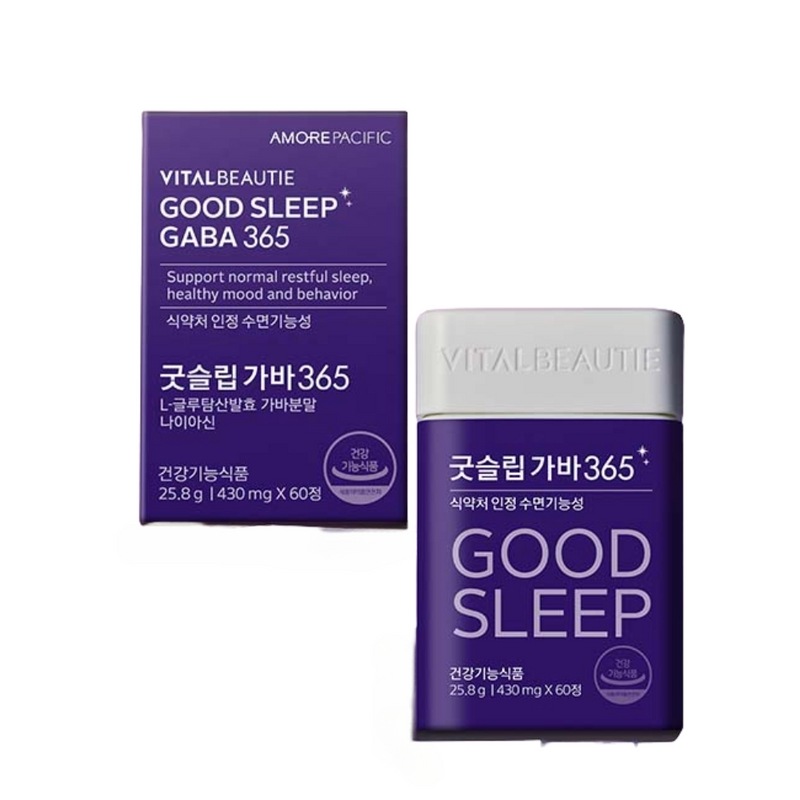 バイタルビューティーグッドスリップガバ365 30日分（L-グルタミン酸発酵ガバ粉末）