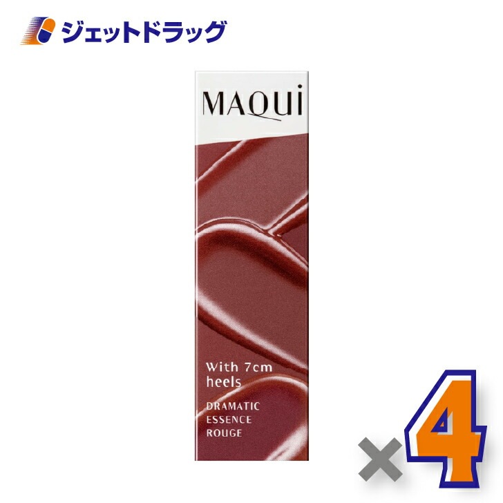 【化粧品】マキアージュ ドラマティックエッセンスルージュ 4g RS501 ×4個（口紅・リップスティック）