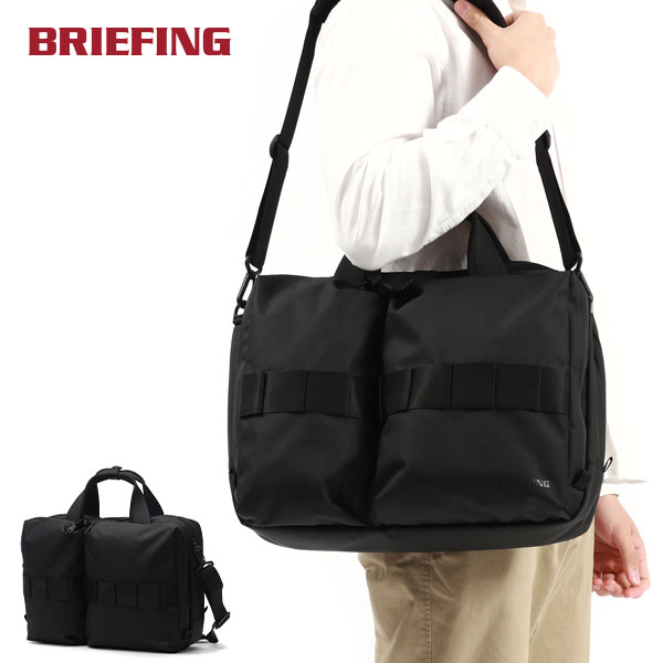 日本正規品 ビジネスバッグ メンズ レディース 大容量 出張 2WAY ビジネス ノートPC A4 B4 通勤 ブリーフケース 通勤バッグ SW LINER BRA233B02