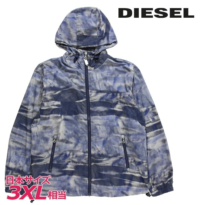 ナイロンジャケット メンズ J-WARRETT-CMF カモフラージュ柄 薄手 メッシュ裏地 die-m-o-f8-09t