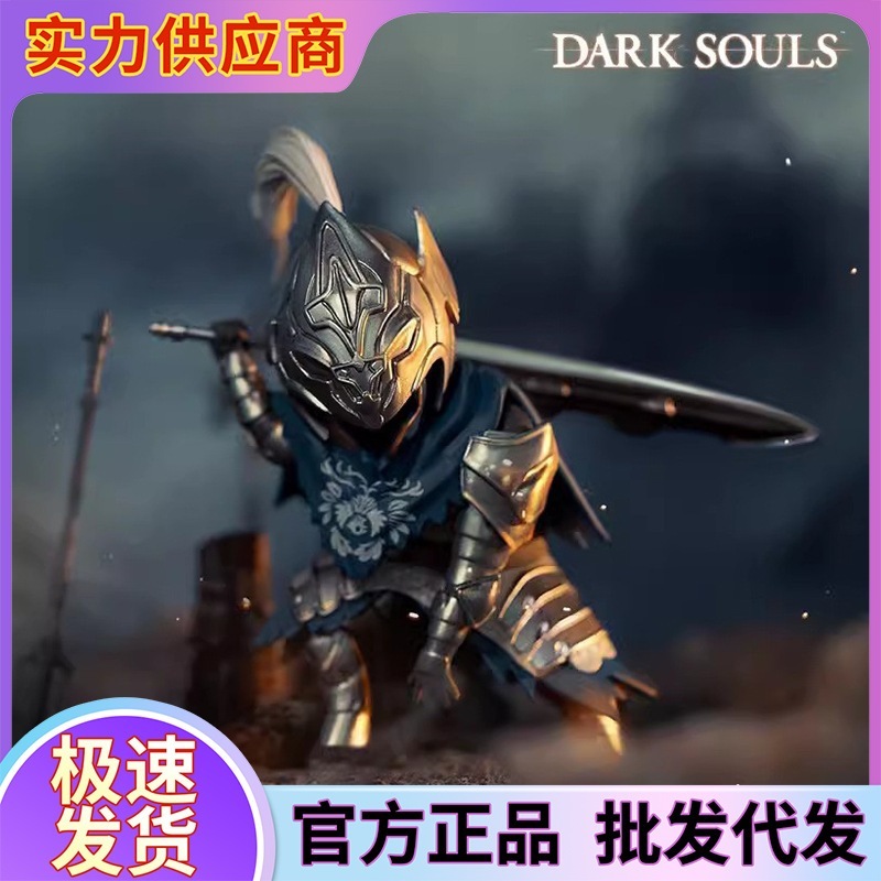 ダークソウルDarkSoulsシリーズ周辺置物太陽の騎士アルテリスフィギュア置物