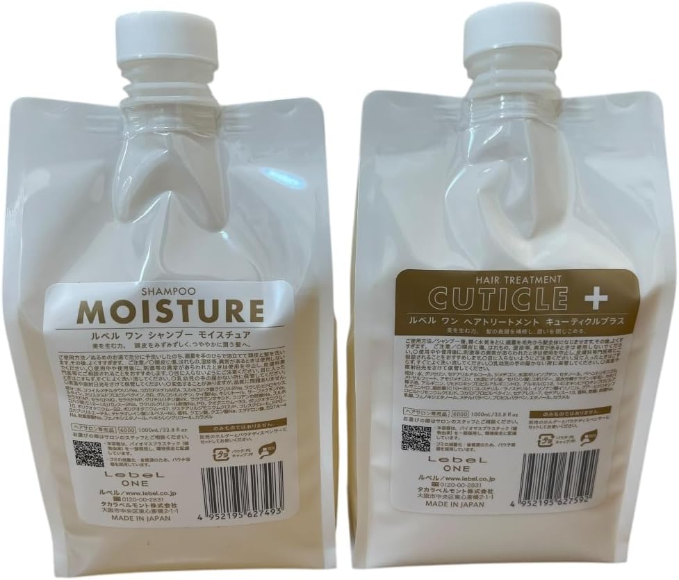 LebeL コスメ・美容 Lebel ルベル ONE シャンプー