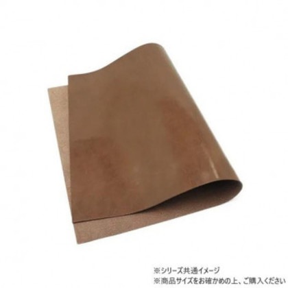 大判切り革 サドルレザー 焦茶 1枚 Pkawa047-02-2/1-20